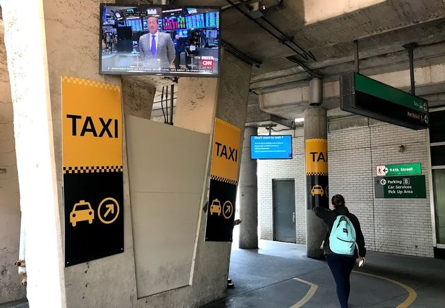 ラガーディア空港 (LGA) Laguardia Airport (LGA)