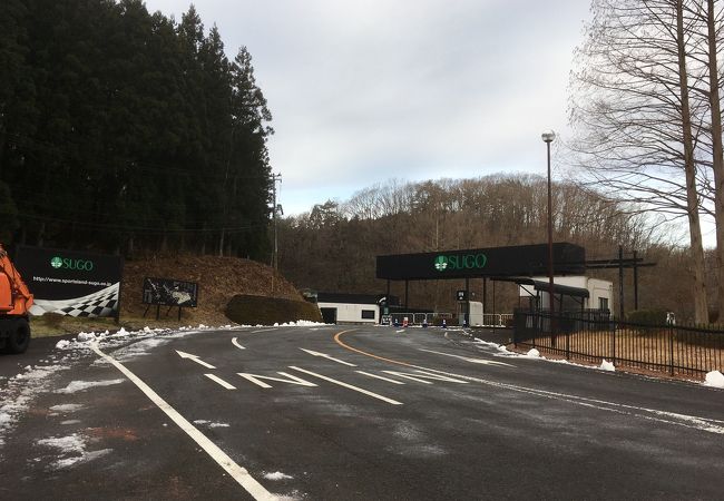 スポーツランドsugo クチコミ アクセス 営業時間 柴田 大河原 川崎 フォートラベル