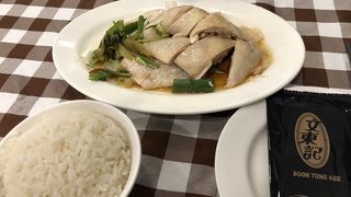 冷たいチキンライス