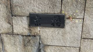 大阪城から桜之宮公園に行く途中にありました