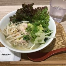 とりゆずのフォー　￥800（税込）