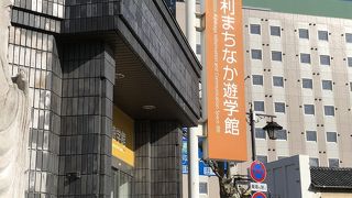 着物の着付け体験あり