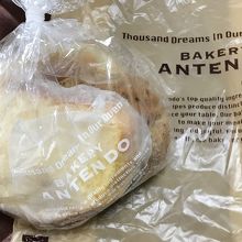 この状態で売り場に並んでいます