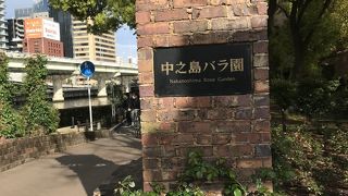 都会の喧騒を忘れられる空間