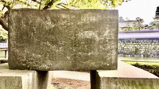 江戸城築城の人