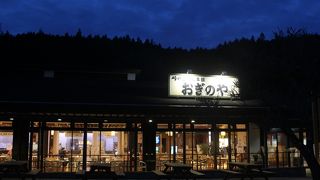 結構遅くまで「峠の釜めし」が買えます。