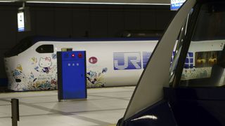 連邦軍？JR西日本「はるか」