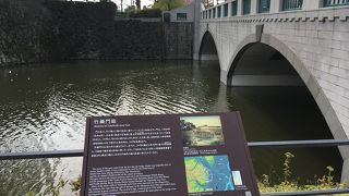 江戸時代には竹橋門があった