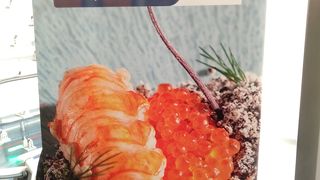 新しくなったKLMクラウンラウンジ（AMS：スキッポール空港）レストランブルーって？