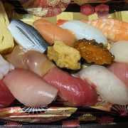 魚魚鮮　お寿司