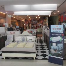 アマリン プラザ