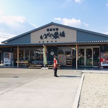 産直市場 いせや農場