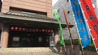 国立劇場の裏にあり