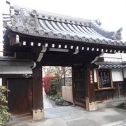 寺町通寺社巡り