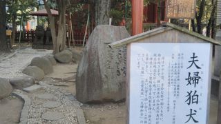 今まで気が付かずに