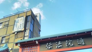 浅草グルメや江戸前グルメ