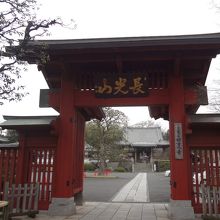 日蓮宗長光山妙蓮寺山門