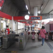 パヤータイ駅 (BTS)