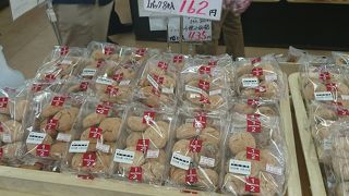 お買い得で沢山買っちゃいます