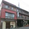 秋田駅から徒歩10分の家庭的なお宿 「ホテルなにわ」 1泊2食6,912円。