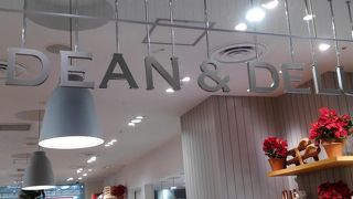 混んでいますいつも