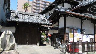 親鸞聖人御入滅之地！