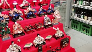 アンテナショップ