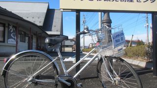 ママチャリ　シティサイクル　盛岡　岩手　盛岡市　岩手県　花巻　花巻市 ママチャリ シティサイクル 盛岡 岩手 盛岡市 岩手県 花巻 花巻