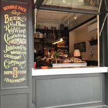 姉妹店のTHE BAKE