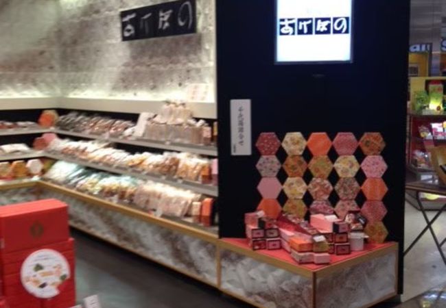 銀座あけぼの 成田空港第二ターミナル店 クチコミ アクセス 営業時間 成田 フォートラベル