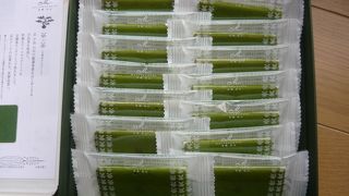 “茶の菓”を購入しました