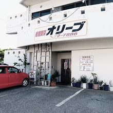 店舗外観