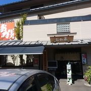 うどんはもちろん、おでんもおいしい。