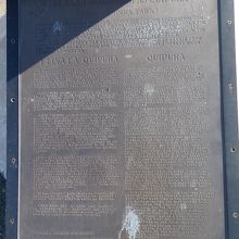 台座に有った案内板