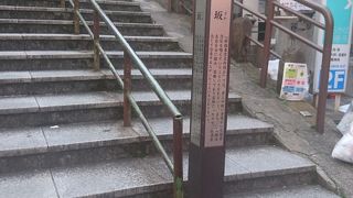 念仏を唱える老僧が出没