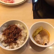 天香回味 赤坂別館