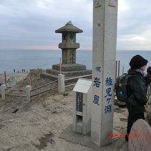 景観はいいです