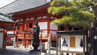 空也上人によって開かれた