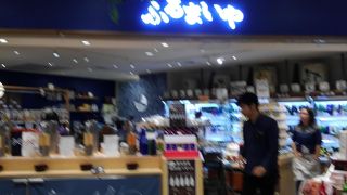 日本酒に特化しているお店です