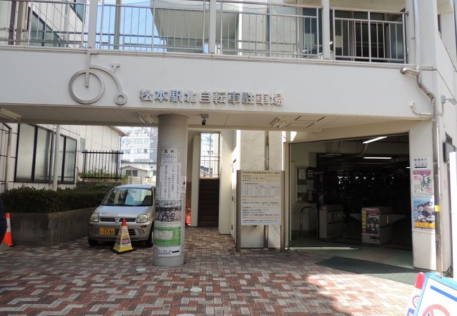 松本駅からレンタサイクル無料