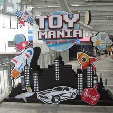 グルメマーケット (ターミナル21)