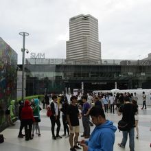 サイアムセンター