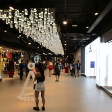 サイアムセンター