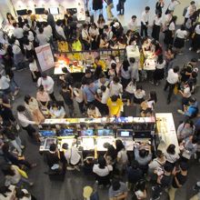 サイアムセンター