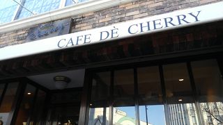 カフェドチェリー