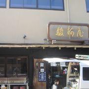 江戸時代創業の鰻専門店