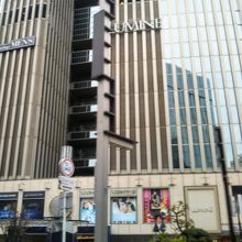 ルミネ有楽町店