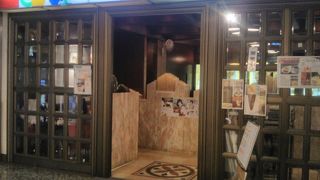 ちょっとクラシカルな昭和レトロの喫茶店
