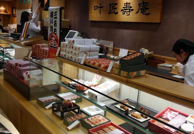 叶匠寿庵 京王百貨店新宿店 クチコミ アクセス 営業時間 新宿 フォートラベル 叶匠寿庵 京王百貨店新宿店 クチコミ アクセス 営業時間 新宿 フォートラベル