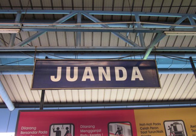 モスクに観光に行きました